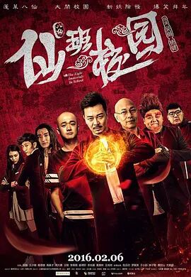 亚洲精品国产综合一线久久
